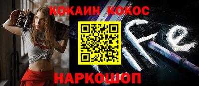 мефедрон VHQ Бугуруслан