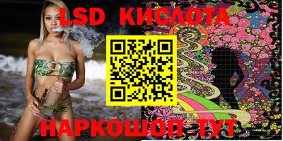 мефедрон VHQ Бугуруслан