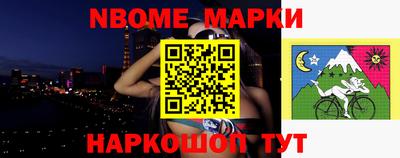 мефедрон VHQ Бугуруслан