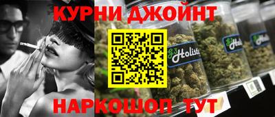 альфа пвп Бузулук