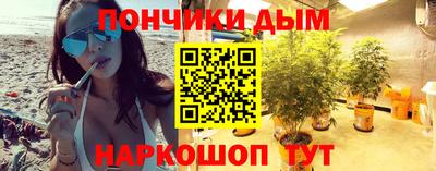 мефедрон VHQ Бугуруслан