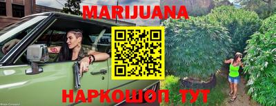 мефедрон VHQ Бугуруслан
