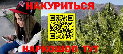альфа пвп Бузулук