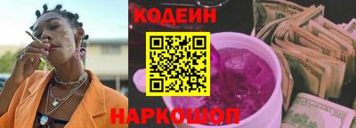 гашиш Лениногорск