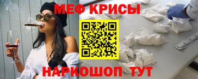 гашик Будённовск