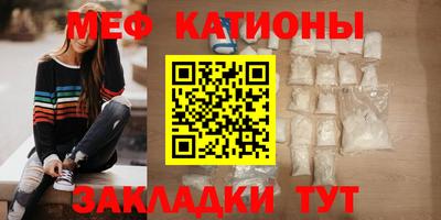 гашик Будённовск